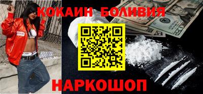дурь Изобильный