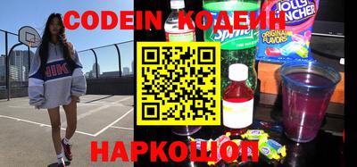 ГАЛЛЮЦИНОГЕННЫЕ ГРИБЫ Ипатово