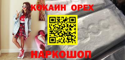 ГАЛЛЮЦИНОГЕННЫЕ ГРИБЫ Ипатово