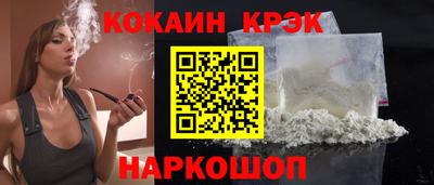 дурь Изобильный