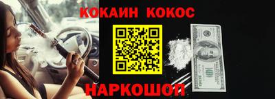 альфа пвп Ирбит