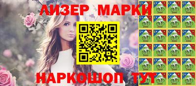 ГАЛЛЮЦИНОГЕННЫЕ ГРИБЫ Ипатово
