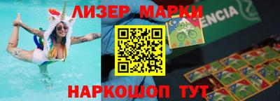 альфа пвп Ирбит