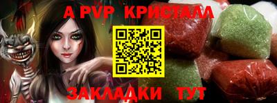 дурь Изобильный