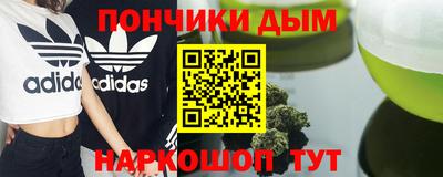 альфа пвп Ирбит