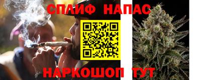 ГАЛЛЮЦИНОГЕННЫЕ ГРИБЫ Ипатово