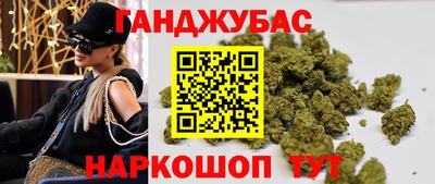 дурь Изобильный