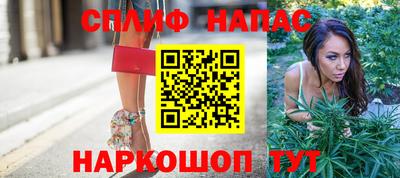 альфа пвп Ирбит