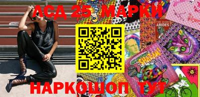 ГАЛЛЮЦИНОГЕННЫЕ ГРИБЫ Ипатово