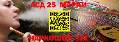 ГАЛЛЮЦИНОГЕННЫЕ ГРИБЫ Ипатово