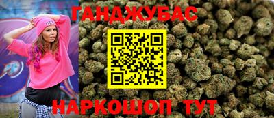 дурь Изобильный