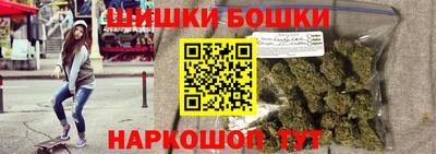дурь Изобильный