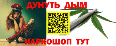 альфа пвп Ирбит