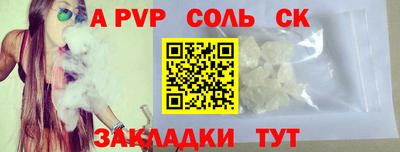дурь Изобильный