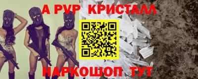 ГАЛЛЮЦИНОГЕННЫЕ ГРИБЫ Ипатово