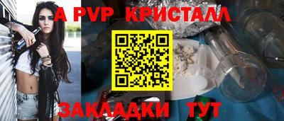 дурь Изобильный