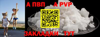 ГАЛЛЮЦИНОГЕННЫЕ ГРИБЫ Ипатово