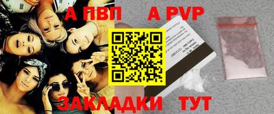 дурь Изобильный