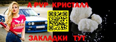 дурь Изобильный