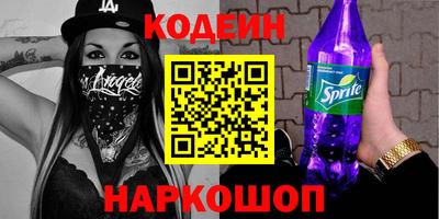 дурь Изобильный