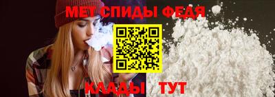 дурь Изобильный