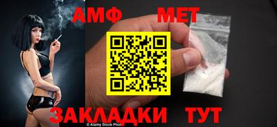 ГАЛЛЮЦИНОГЕННЫЕ ГРИБЫ Ипатово