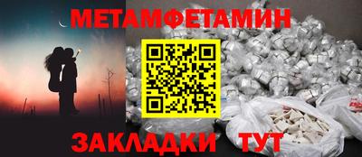 ГАЛЛЮЦИНОГЕННЫЕ ГРИБЫ Ипатово