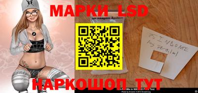 дурь Изобильный