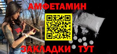 ГАЛЛЮЦИНОГЕННЫЕ ГРИБЫ Ипатово