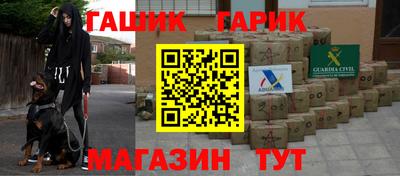 альфа пвп Ирбит