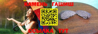альфа пвп Ирбит