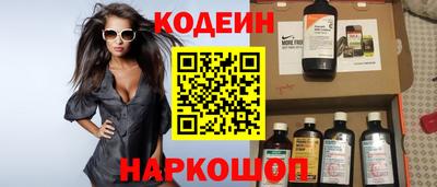 ГАЛЛЮЦИНОГЕННЫЕ ГРИБЫ Ипатово