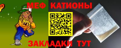 ГАЛЛЮЦИНОГЕННЫЕ ГРИБЫ Ипатово