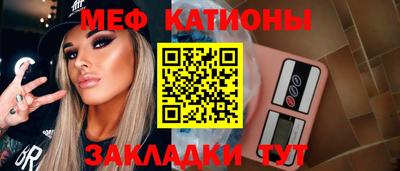 ГАЛЛЮЦИНОГЕННЫЕ ГРИБЫ Ипатово