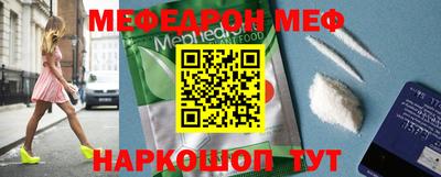 дурь Изобильный
