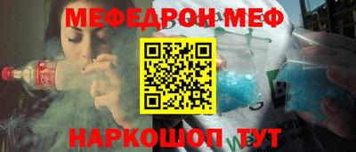 ГАЛЛЮЦИНОГЕННЫЕ ГРИБЫ Ипатово
